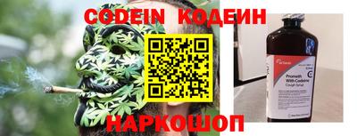apvp Пенза