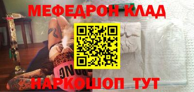 гашиш Первоуральск