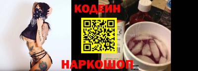 apvp Пенза