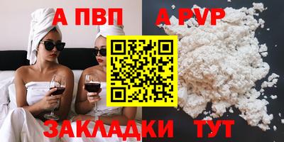 гашиш Первоуральск