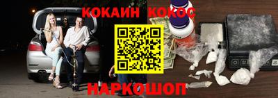 прущий лед Партизанск