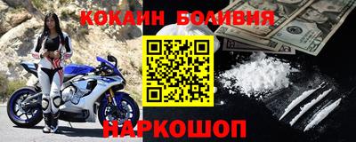 винт Пушкино