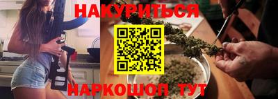 гашиш Первоуральск