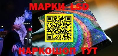 гашиш Первоуральск