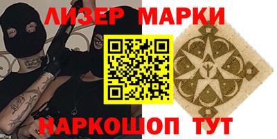 гашиш Первоуральск