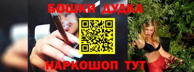 прущая мука Пыть-Ях