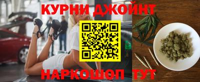 прущий лед Партизанск