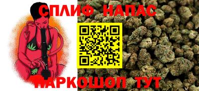 гашиш Первоуральск