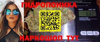 гашиш Первоуральск