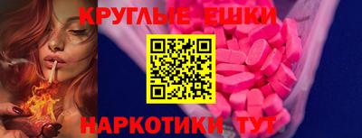 гашиш Первоуральск