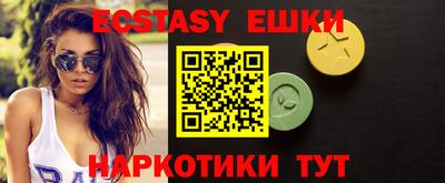 гашиш Первоуральск