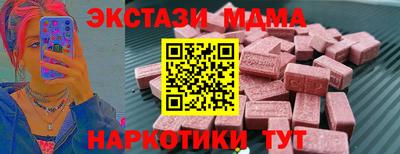 мдпв Пугачёв