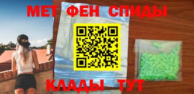 apvp Пенза