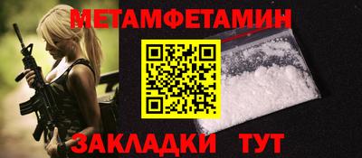 гашиш Первоуральск