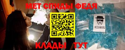 гашиш Первоуральск