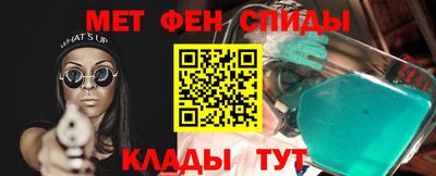 apvp Пенза
