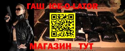 apvp Пенза