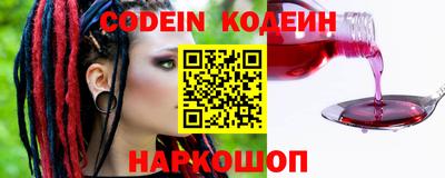 гашиш Первоуральск