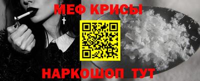 apvp Пенза