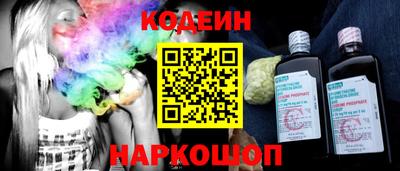 apvp Пенза