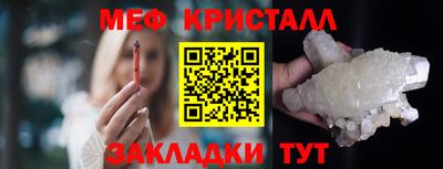 apvp Пенза
