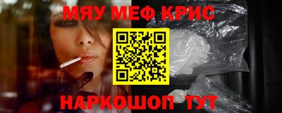 гашиш Первоуральск